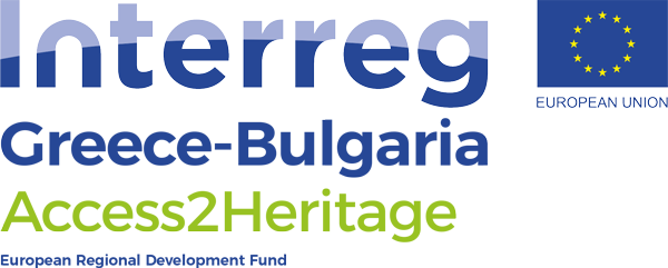 logo interreg